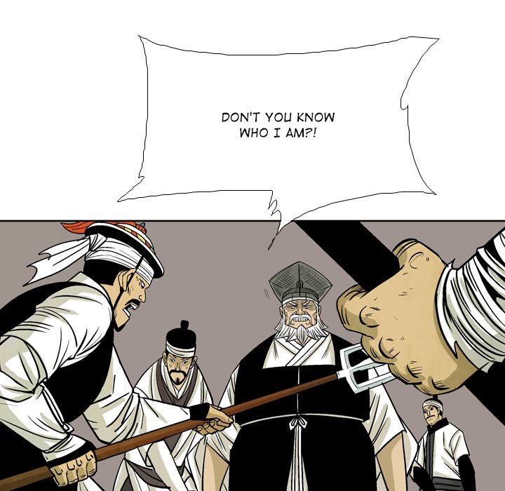 The Sword Clan The Sword Clan EP 59 - Toomics page 73 - 