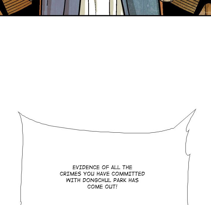 The Sword Clan The Sword Clan EP 59 - Toomics page 76 - 