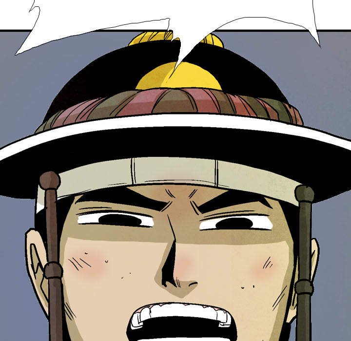 The Sword Clan The Sword Clan EP 59 - Toomics page 77 - 