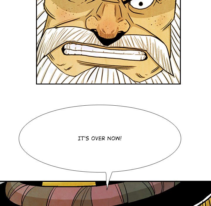 The Sword Clan The Sword Clan EP 59 - Toomics page 79 - 