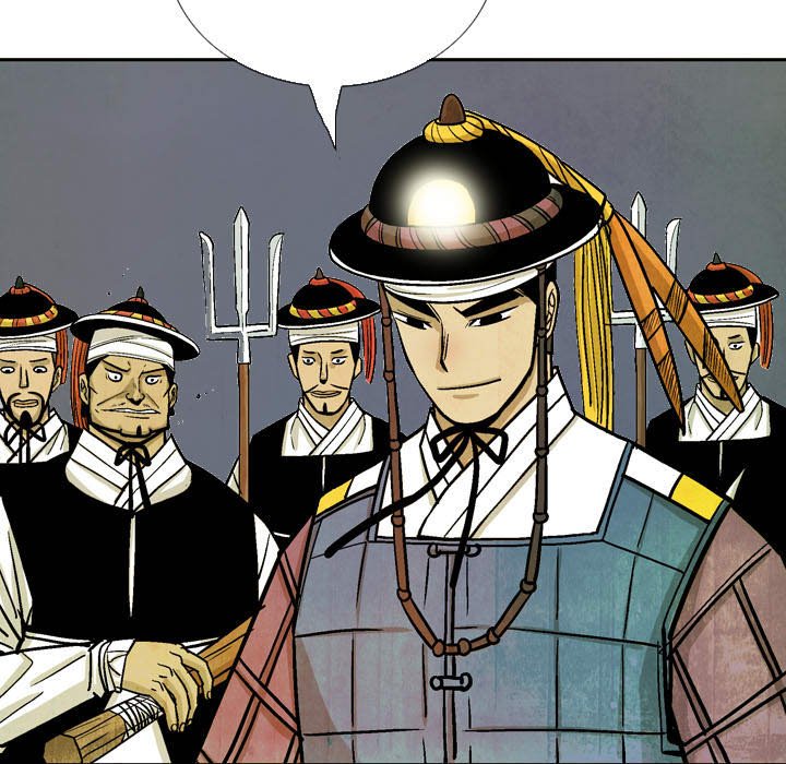 The Sword Clan The Sword Clan EP 59 - Toomics page 81 - 