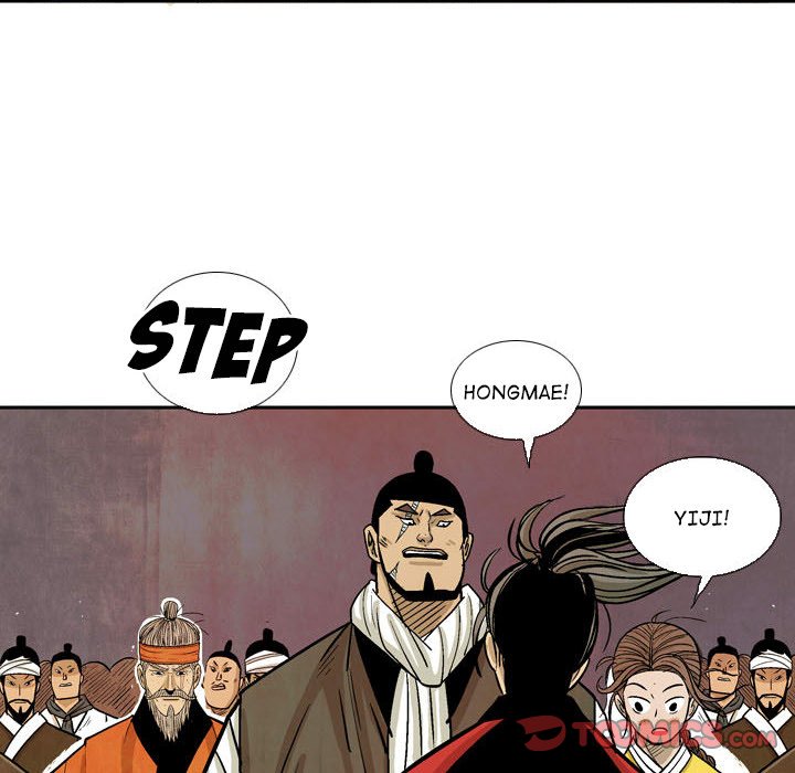 The Sword Clan The Sword Clan EP 59 - Toomics page 82 - 