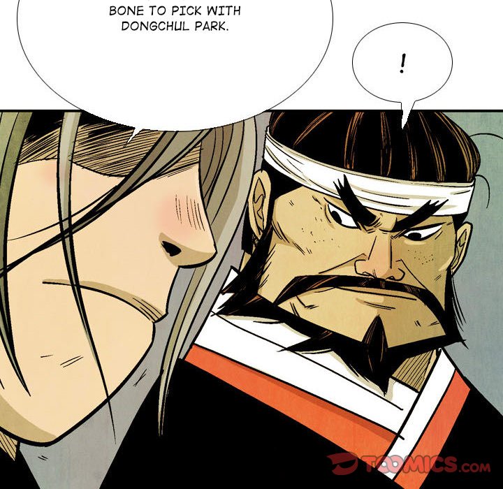 The Sword Clan The Sword Clan EP 59 - Toomics page 10 - 