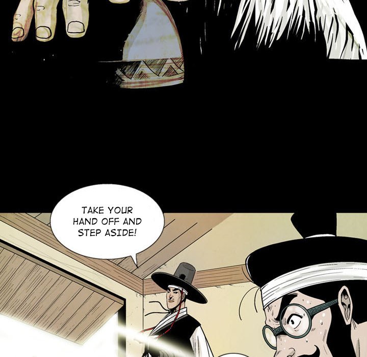 The Sword Clan The Sword Clan EP 6 - Toomics page 21 - 