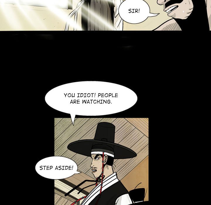 The Sword Clan The Sword Clan EP 6 - Toomics page 22 - 