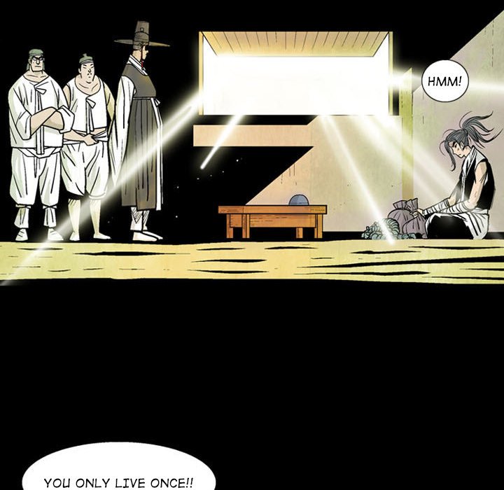 The Sword Clan The Sword Clan EP 6 - Toomics page 27 - 