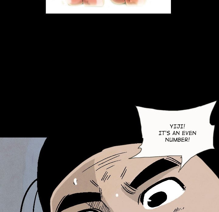 The Sword Clan The Sword Clan EP 6 - Toomics page 41 - 