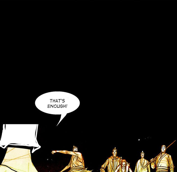 The Sword Clan The Sword Clan EP 6 - Toomics page 58 - 