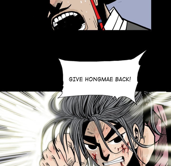 The Sword Clan The Sword Clan EP 6 - Toomics page 78 - 
