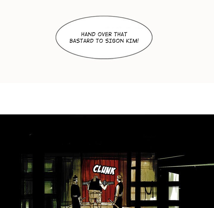 The Sword Clan The Sword Clan EP 6 - Toomics page 84 - 