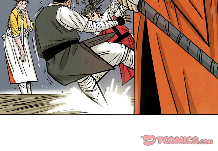 The Sword Clan The Sword Clan EP 60 - Toomics page 2 - 