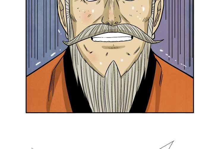 The Sword Clan The Sword Clan EP 60 - Toomics page 4 - 