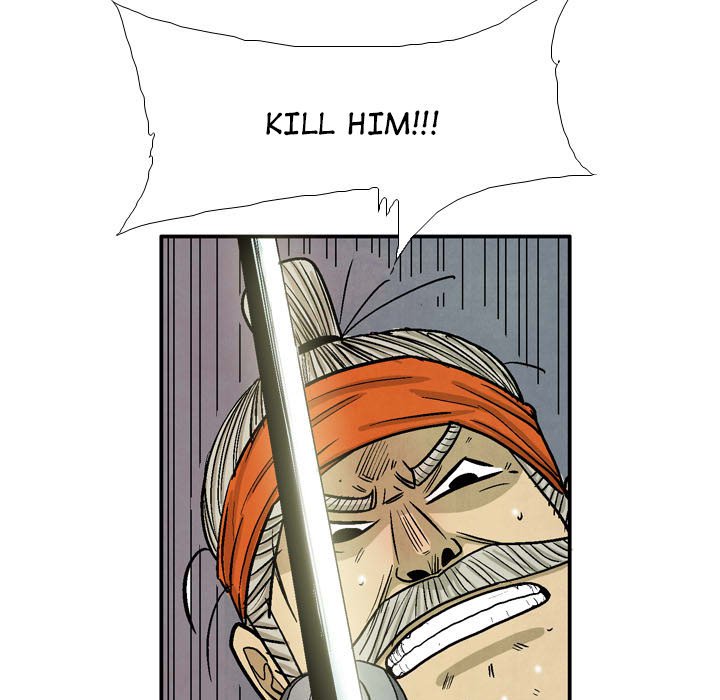 The Sword Clan The Sword Clan EP 60 - Toomics page 5 - 