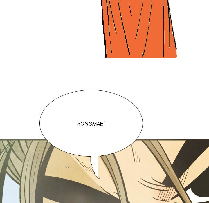 The Sword Clan The Sword Clan EP 60 - Toomics page 59 - 