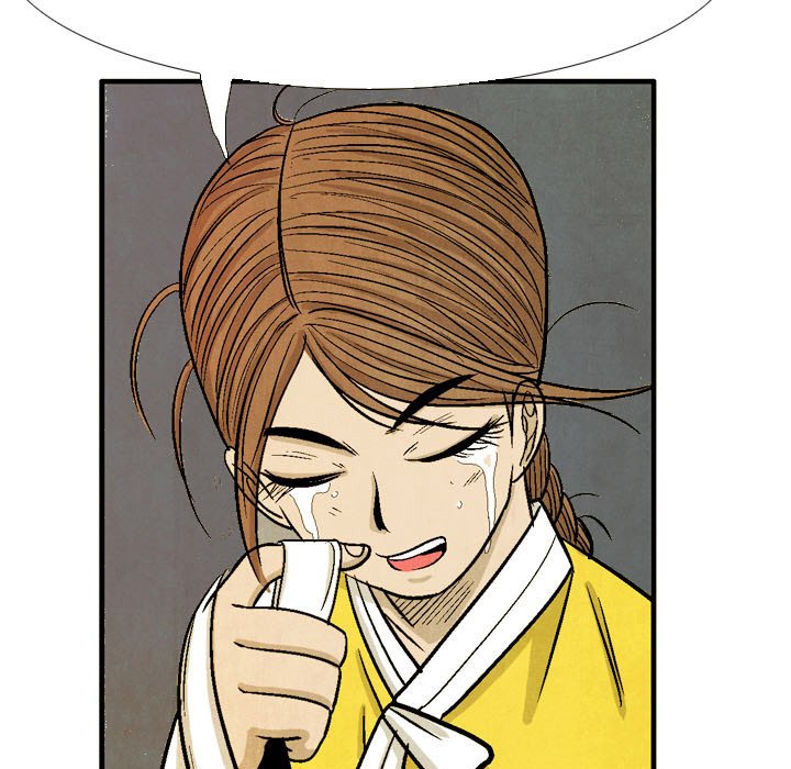 The Sword Clan The Sword Clan EP 60 - Toomics page 71 - 