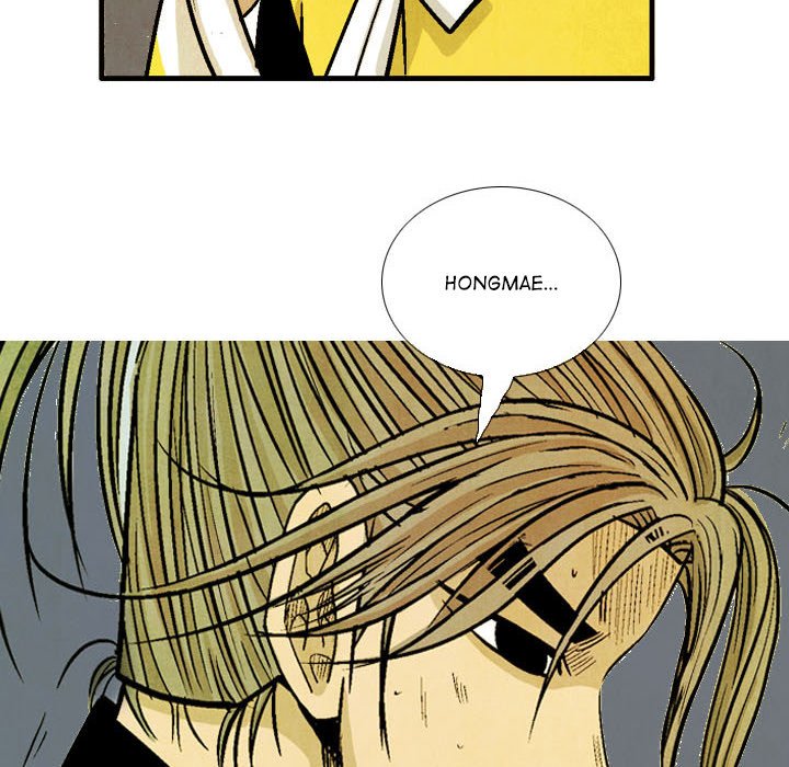 The Sword Clan The Sword Clan EP 60 - Toomics page 72 - 