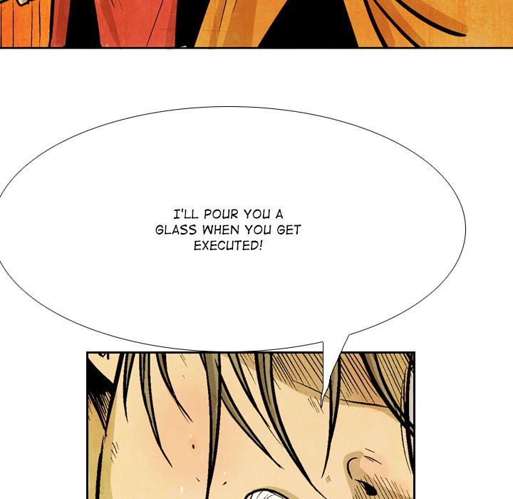 The Sword Clan The Sword Clan EP 60 - Toomics page 79 - 