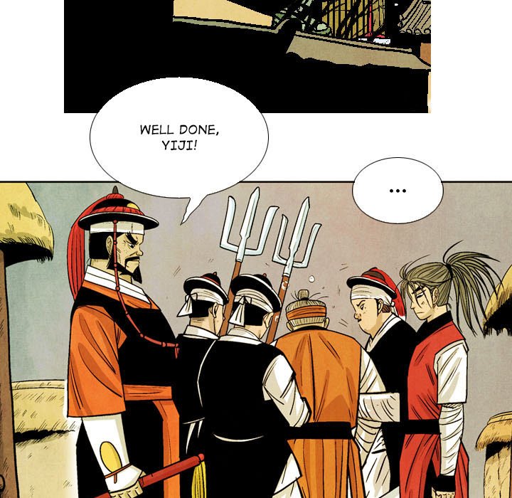 The Sword Clan The Sword Clan EP 60 - Toomics page 81 - 