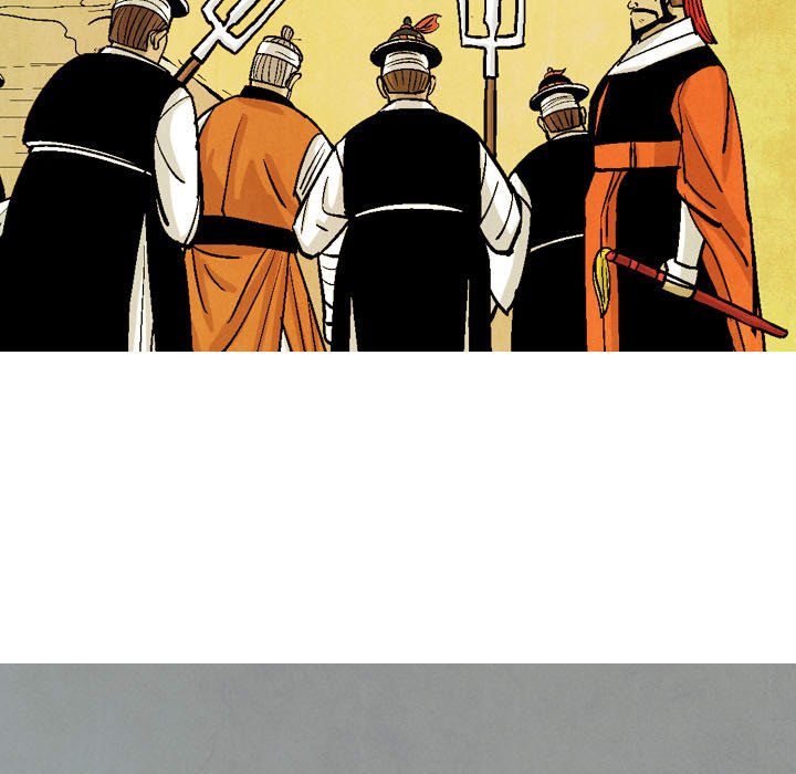 The Sword Clan The Sword Clan EP 60 - Toomics page 87 - 