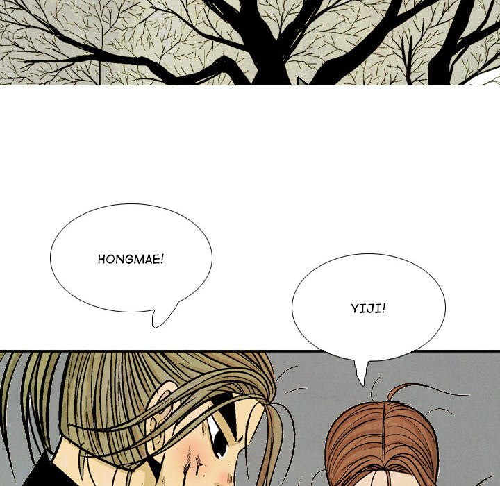 The Sword Clan The Sword Clan EP 60 - Toomics page 90 - 