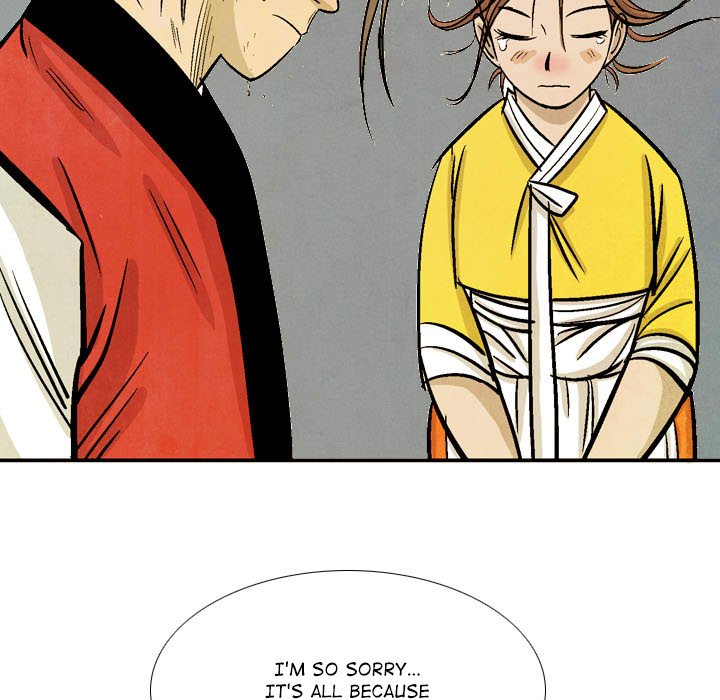 The Sword Clan The Sword Clan EP 60 - Toomics page 91 - 