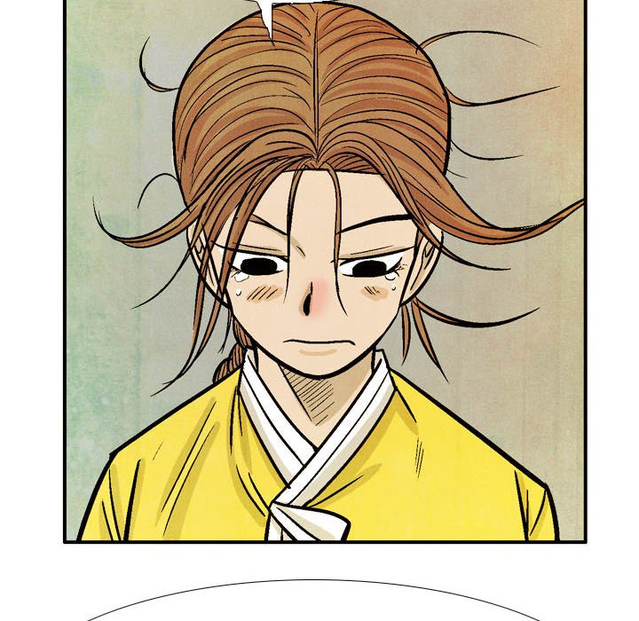 The Sword Clan The Sword Clan EP 60 - Toomics page 96 - 