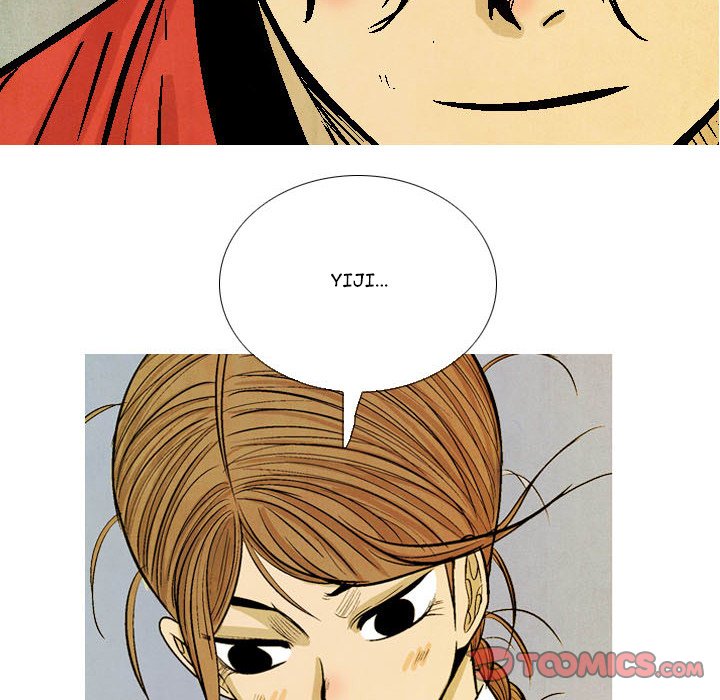 The Sword Clan The Sword Clan EP 60 - Toomics page 98 - 