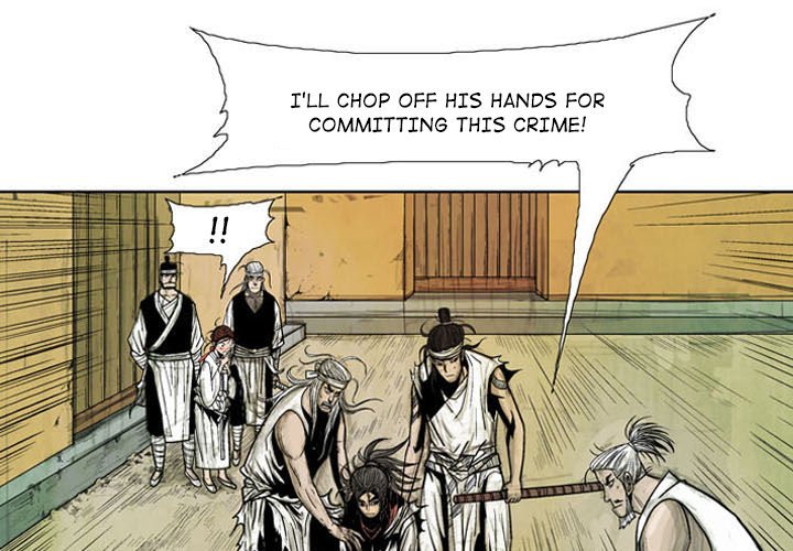 The Sword Clan The Sword Clan EP 7 - Toomics page 1 - 
