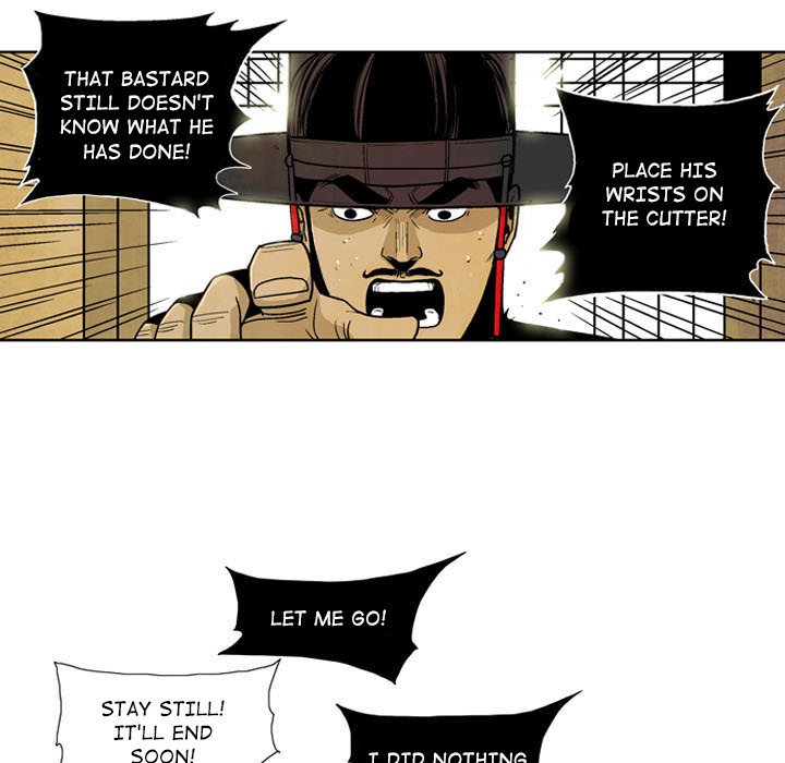 The Sword Clan The Sword Clan EP 7 - Toomics page 11 - 