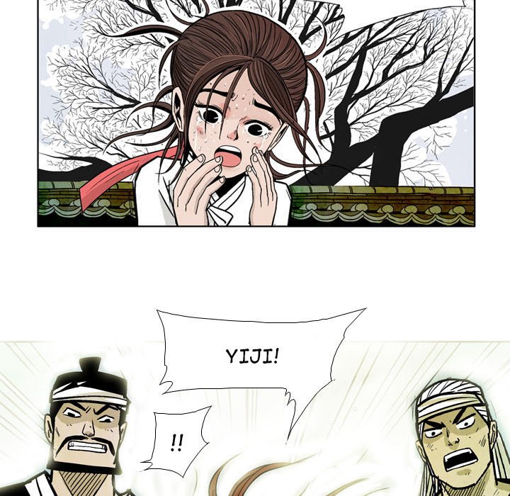 The Sword Clan The Sword Clan EP 7 - Toomics page 13 - 