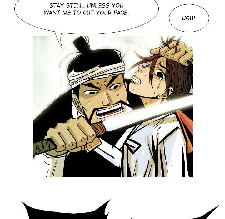 The Sword Clan The Sword Clan EP 7 - Toomics page 16 - 