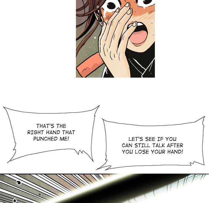 The Sword Clan The Sword Clan EP 7 - Toomics page 20 - 