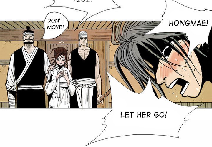 The Sword Clan The Sword Clan EP 7 - Toomics page 3 - 