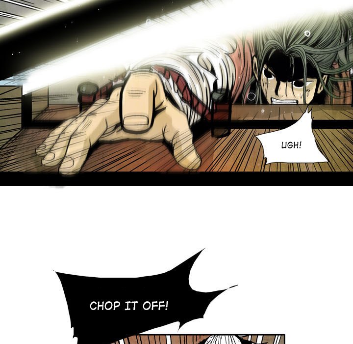 The Sword Clan The Sword Clan EP 7 - Toomics page 21 - 