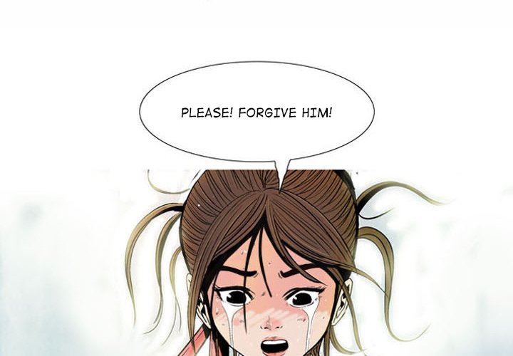 The Sword Clan The Sword Clan EP 7 - Toomics page 4 - 
