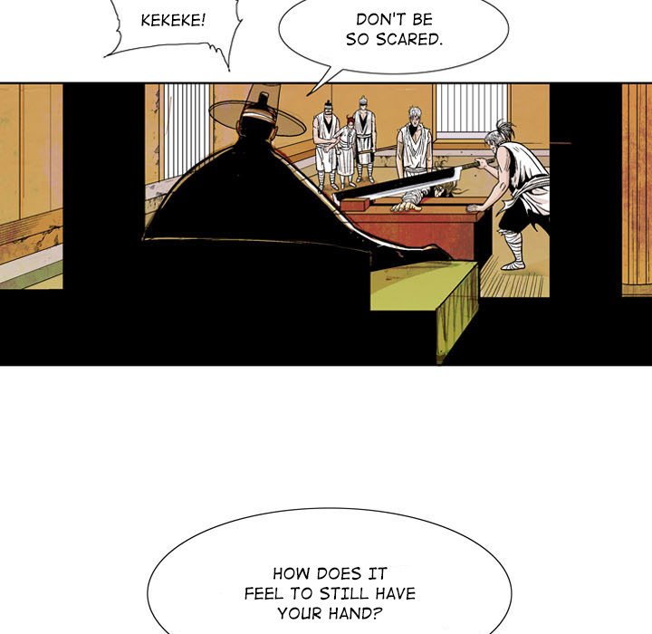 The Sword Clan The Sword Clan EP 7 - Toomics page 31 - 