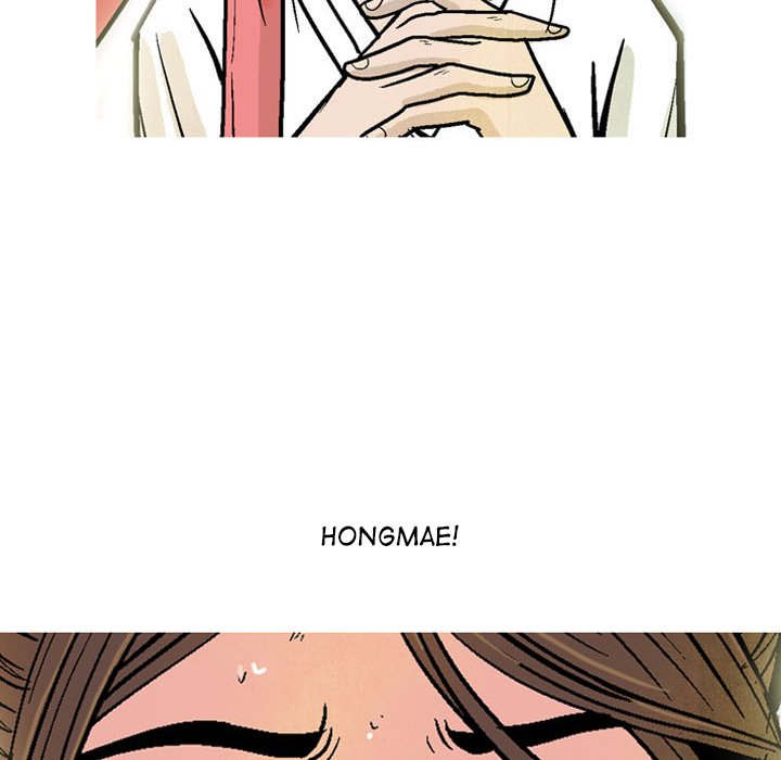 The Sword Clan The Sword Clan EP 7 - Toomics page 46 - 