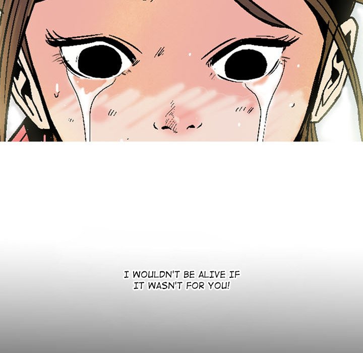 The Sword Clan The Sword Clan EP 7 - Toomics page 47 - 