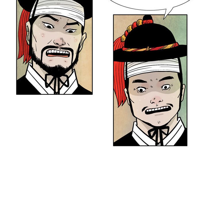 The Sword Clan The Sword Clan EP 7 - Toomics page 68 - 
