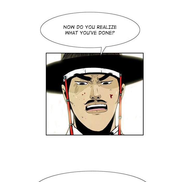 The Sword Clan The Sword Clan EP 7 - Toomics page 8 - 