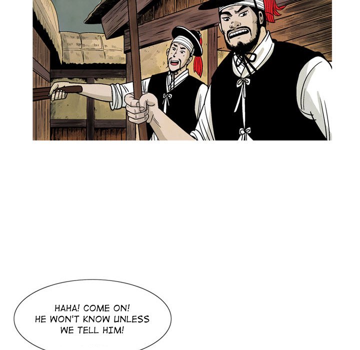 The Sword Clan The Sword Clan EP 7 - Toomics page 74 - 