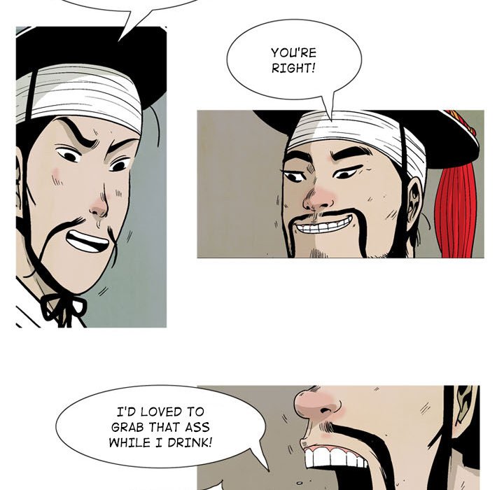 The Sword Clan The Sword Clan EP 7 - Toomics page 75 - 
