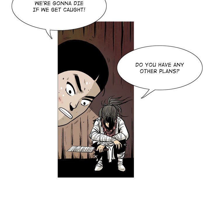 The Sword Clan The Sword Clan EP 7 - Toomics page 79 - 