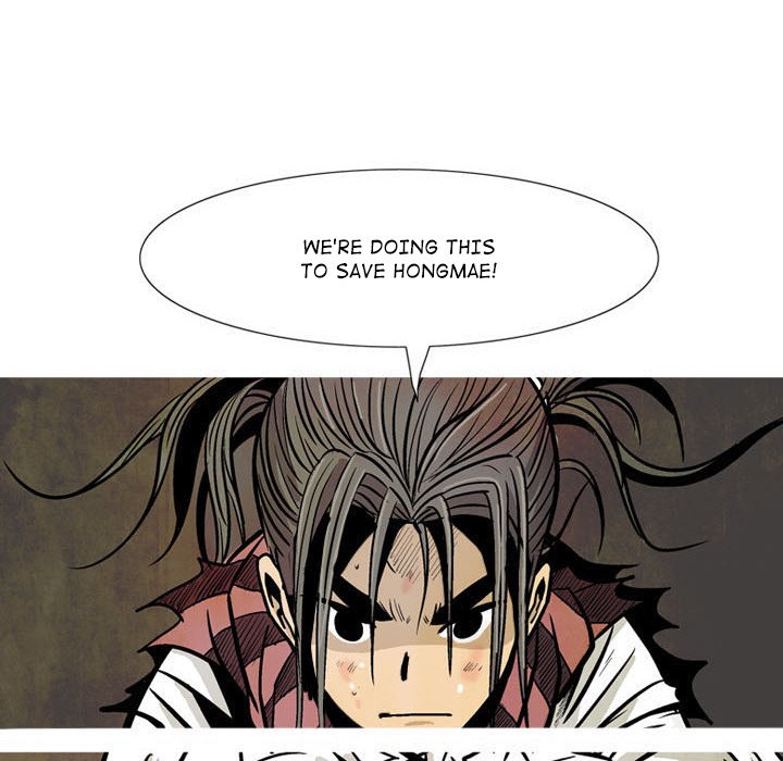The Sword Clan The Sword Clan EP 7 - Toomics page 80 - 