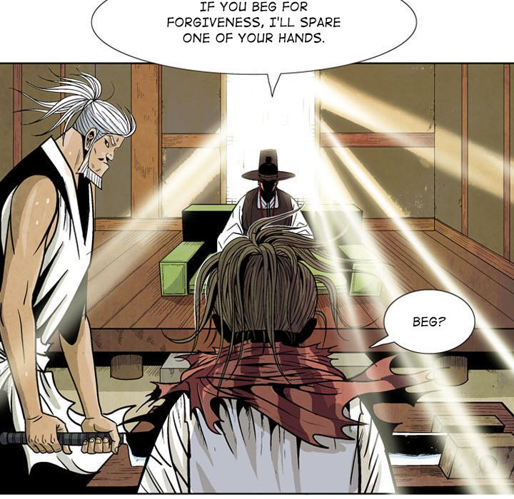 The Sword Clan The Sword Clan EP 7 - Toomics page 9 - 