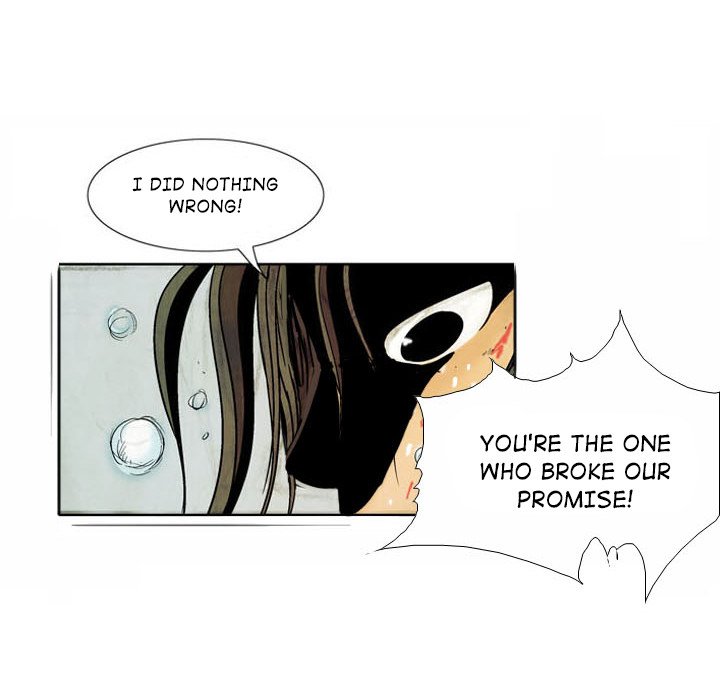 The Sword Clan The Sword Clan EP 7 - Toomics page 10 - 