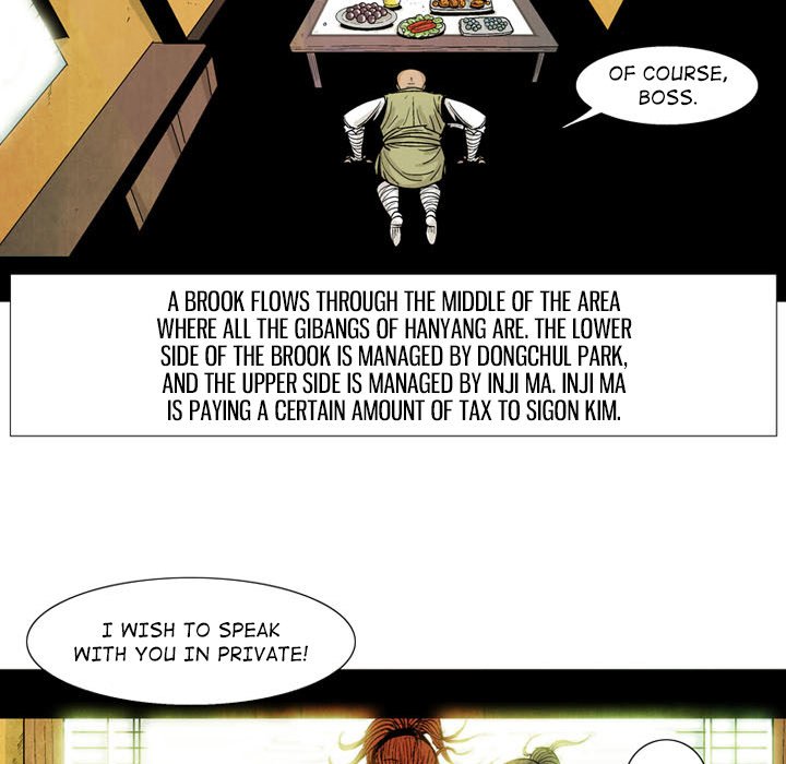 The Sword Clan The Sword Clan EP 8 - Toomics page 25 - 