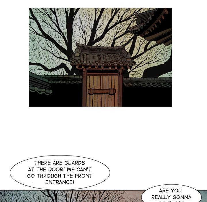 The Sword Clan The Sword Clan EP 8 - Toomics page 5 - 