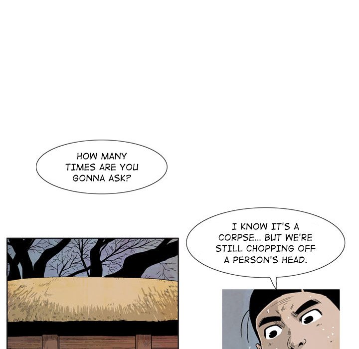 The Sword Clan The Sword Clan EP 8 - Toomics page 7 - 