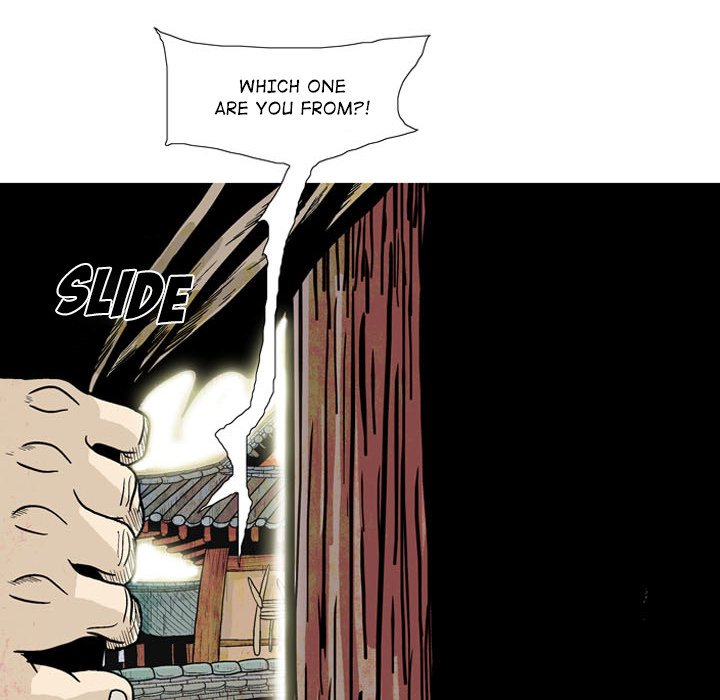 The Sword Clan The Sword Clan EP 9 - Toomics page 44 - 